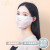 OKOJ日焼止めマスク女性夏の紫外線対策防湿防塵で、氷糸露鼻を洗うことができます。