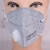 農薬の専用のマスクを打ちます。使い捨てのマスクを建築します。農薬鉱夫の防毒と環境保護のために、薬用の厚い粉塵の竹炭専用防塵6600ブルー50本の耳帯式の等級KN 90を使います。