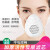 アレルギー防止マスク電動送風スモッグ防止マスクpm 2.5専用花粉アレルギー性鼻炎知能電子妊婦象牙白