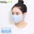 夏の日焼け止めマスク女性韓国版純綿マスクを買ってください。春と秋の日よけマスクの薄いタイプが息を吸いやすいです。