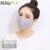 夏の日焼け止めマスク女性韓国版純綿マスクを買ってください。春と秋の日よけマスクの薄いタイプが息を吸いやすいです。
