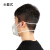 防塵マスクは工業粉塵を防ぎ、空気を通せば一回で曇り防止灰粉を呼吸しやすく、溶接して磨きます。男女頭着用式灰色は活性炭層が30個入ります。