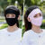 夏の日やけ止めマスク紫外線防止マスク女性の息がよく通るマスク薄手タイプの全顔サンバイザーおでこ氷糸マスクの日焼け止め顔ジニ黒スムージー【2つ買います。1つプレゼントします。】