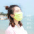 韓国VC CM 99107日焼止めマスク女性夏防塵空気を吸いやすく、快適薄マスク男性女性ファッションマスクVVC夏季日焼け止め-ピンク