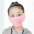 子供の保温性保護マスク防塵透過性が可愛い秋冬ファッション防風マスク男女子供のレジャー純色防寒マスク