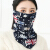 マスクの女性冬の防塵空気を通す韓国版のかわいい首をかばって顔を遮ってマスクをして呼吸しやすい綿のマスクの保温防風の秋冬のマスクはその字母を押さえます【保温マスク】