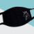 マスクの純綿防塵空気を通す男性の湿ったタイプはアニメのかわいいファッション的な個性を洗うことができます。秋冬マスクの女性保温マスク防寒マスクの防風マスクの冬マスクKZ黒-1015