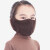 冬の純綿に厚い防風を加え、防寒防寒性防寒性防寒性防寒性のある子供用マスクです。