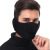 マスクは男女共通で、冬は保温カバーを厚くし、冬は風と寒さを防ぐために、口を開けて空気を通す男性女性マスク黒