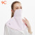 韓国VC日焼止めマスク女性夏薄手の紫外線対策防湿防塵マスク全顔ピンク