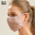 暖かい芬（NuaunFen）マスク防塵快適保温型防寒ヘッド装着式通気性騎乗防護マスクは男女通用のKZ 0806 E-粉カルキを水洗いできます。