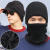 冬のマスクは保温して防寒します。男女は全顔防風をします。マスクを厚くして、外で自転車に乗って顔の防耳マスクを隠します。