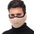 マスクは男女共通で、冬は保温カバーを厚くし、冬は風と寒さを防ぐために、口を開けて空気を通す男性女性マスク黒
