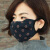 ネオンファッションの韓国版のかわいい女性の純綿のマスクは冬にもっと厚い防寒自転車に乗る保温マスクの毛と雪の花に青い色を隠すようにします。