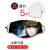 火影忍者のマスクのアニメ・漫画の男女の空気を通す綿の湿ったタイプは個性をきれいに洗って韓国版の男性の黒色のファッション的な色彩のマスク-火影_01