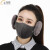 士丹熊のマスクの女性の耳カバーは一体になって耳を保護します。冬の韓国版の屋外自転車に乗ると、保温性が高くなります。