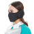 蘇子冬の韓国版の騎行口カバー冬の男女防塵防寒口の耳カバーは厚い保温性と通気性保護マスク黒