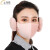 士丹熊のマスクの女性の耳カバーは一体になって耳を保護します。冬の韓国版の屋外自転車に乗ると、保温性が高くなります。