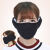 ボボニク冬の韓国版の騎乗口カバー冬の男女防塵防寒口の耳カバーに厚い保温性と通気性保護マスク黒