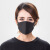 星宇●男女マスク防塵花粉マスク防柳綿粒子状のものが通気性で水洗いでき、保温性の高い立体マスクです。