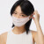 カンナ下バンダナアンダーの起点である日焼け止めマスク女性の紫外線対策通気性により、全顔マスク防塵防寒冬ソフトミストが洗えます。