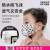 【現物速発】斗嘴友子供用大人用PM 2.5マスクの通気調節ができます。水洗呼吸バルブ付き男女純綿防塵防塵防塵防塵防塵防塵防塵マスクフィルタフィルタ2つのフィルタ（マスクなし）