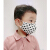 【現物速発】斗嘴友子供用大人用PM 2.5マスクの通気調節ができます。水洗呼吸バルブ付き男女純綿防塵防塵防塵防塵防塵防塵防塵マスクフィルタフィルタ2つのフィルタ（マスクなし）