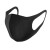 兪兆林マスク通気ファッション男女通用アウトドア快適マスク男水洗いできる3枚セットの黒（三枚セット）