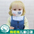 （5個入り）子供用マスク六層ガーゼベビー防塵マスク通気マスク厚手で快適防塵マスク子供用マスクg 02 1個中童（4-10歳）色は男女の注文ができます。