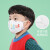 Goodturn子供用マスク純綿水洗い可能乳幼児と子供男女の飛沫防止通気性・通気性・男女子供保護用マスク男性宝平角の3つはXS（0-3歳）を装着しています。