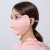 好蕾日焼け止めマスク女性夏紫外線防止薄いベール全顔自転車で目を保護します。