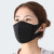 マスクの女性95防煙霧防塵通気防湿PM 2.5黒の鼻カバー男性4階子供保護マスク黒（大人用）1枚入り