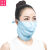 【季節の新商品】夏の日焼け止めマスク女性の紫外線カットネックカバーの通気性があり、息の通りやすいマスクの個性的な綿ブルーが洗えます。