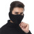 杉本ひとえの保温マスク男女用冬の屋外ライドマスク防風カバー通気口マスクA 830こし紫ワンセット