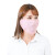 UV 100マスク日焼け止め女紫外線防止夏ネック薄型透過型日除けマスク20333泡パウダー-マスク率98.78%F