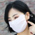 マスクの女性の薄い金は春夏韓国版のかわいいマスクm&uピンクに増大します。