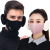 杉束【2つの服】保温マスク男性冬屋外ライドマスク女性はカバーカバーを取り外して、顔カバーを大きくして、自転車に乗って空気を守って、防寒マスクを厚くして、水洗いできます。