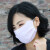 マスクの女性の薄い金は春夏韓国版のかわいいマスクm&uピンクに増大します。