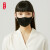 綿楼の新製品のシルク純色マスクの桑糸防塵防塵防塵防塵防塵の三層のマスクは通気して、肌にキスしてマスクのピンクを保護します。