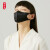 綿楼の新製品のシルク純色マスクの桑糸防塵防塵防塵防塵防塵の三層のマスクは通気して、肌にキスしてマスクのピンクを保護します。