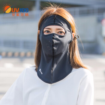 UV 100紫外線防止マスク女性マスク透過性マスクマスク日本焼け止めマスク20366暗夜黒-マスク率99.57%F