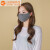 韓国VC日焼止めマスク冬季保温防寒プラス厚手のライドマスク紫外線防止マスクマスク