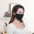 ロンサ（LangSha）新品の純色綿アイスマスクで、女性防塵の日焼け止め薄タイプの夏男女同スタイルの個性的なファッション保護専門店です。