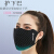 yiwaeye純綿マスク女性は春秋冬に厚い黒い防風と防塵を加えて空気を通して目を保護します。水洗いできます。