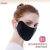 高級シルクマスクシルク夏日焼止めマスク通気性の薄い氷糸清涼感があります。スタータイプの息を洗いやすく、目尻の黒青さ（大人）を保護します。