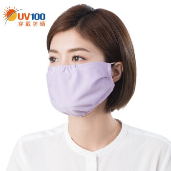台湾UV 100紫外線防止マスク女性の夏ファッション軽薄通気性騎行男日焼止めマスク10027ラベンダー紫