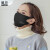 暖芬マスク男女防塵顆粒物アニメかわいい保温性騎耳装着式通気防湿マスクで、KZ 1519 Aのひよこプリント黒を洗えます。