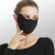 冬のマスクは水で洗うことができます。同じマスク防風マスクです。冬のマスクはブラックモードで保温します。
