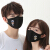 2019新型男女韓版秋冬の個性的なカップルマスク防塵透過綿黒潮モデルで、呼吸しやすい520個の愛を洗浄できます。