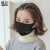暖芬マスク男女防塵顆粒物アニメかわいい保温性騎耳装着式通気防湿マスクで、KZ 1519 Aのひよこプリント黒を洗えます。